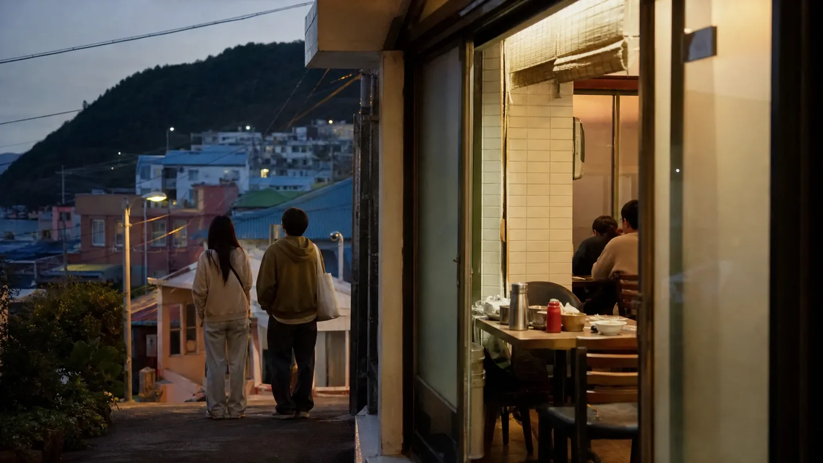 부산 지역 review 방문 전 확인사항을 소개하는 사실적인 참고 이미지